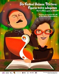 Cartel Oficial del festival